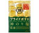 コイケヤ PRIDE POTATO(プライドポテト) 神のり塩 55g×12個入| 送料無料 お菓子 スナック菓子 のり