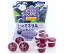 北辰フーズ JELLY&ME(ジェリーアンドミー) マルチミネラル 巨峰ゼリー (21g×7個)×12個入｜ 送料無料 ゼリー フルーツ デザート お菓子 おやつ 巨砲