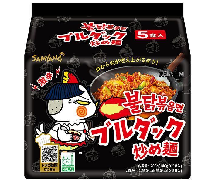 三養ジャパン ブルダック炒め麺 5食パック×8個入｜ 送料無料 インスタント麺 袋めん 即席 炒め麺のサムネイル