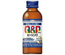 興和 キューピーコーワ ヒーリングドリンク 100ml瓶×50(10×5)本入| 送料無料 栄養補給 疲労回復 指定医薬部外品 Q&P 瓶