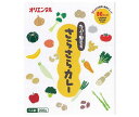 オリエンタル たっぷり野菜のさらさらカレー 200g×30個入×(2ケース)| 送料無料 一般食品 カレー レトルト