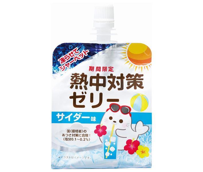 赤穂化成 熱中対策ゼリー サイダー味 150gパウチ×30本入×(2ケース)｜ 送料無料 熱中症対策 ゼリー ゼリー飲料 塩分 シャーベットのサムネイル