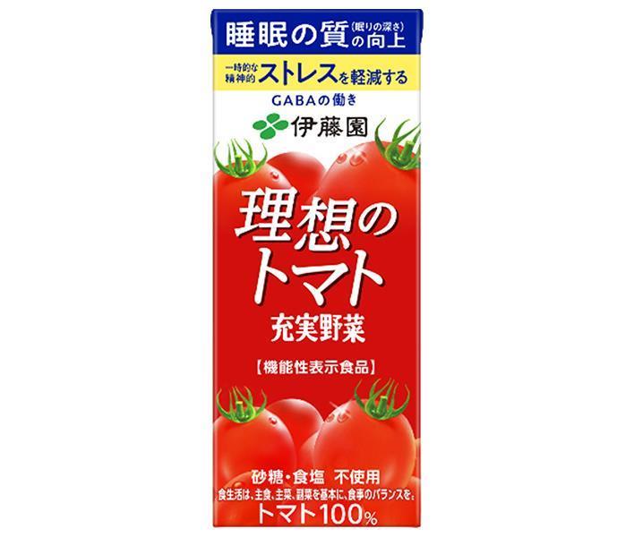 伊藤園 理想のトマト【機能性表示食品】 200ml紙パック×24本入×(2ケース)｜ 送料無料 トマトジュース 食塩無添加 トマト 野菜ジュース