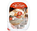 サラヤ へるしごはん（炊飯パック） 150g×24(12×2)個入×(2ケース)｜ 送料無料 レトルト ご飯 米 こめ ごはん