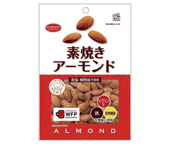 【送料無料・メーカー/問屋直送品・代引不可】共立食品 素焼きアーモンド 徳用 200g×12袋入｜ お菓子 おつまみ ナッツ ビタミンE 鉄 食..