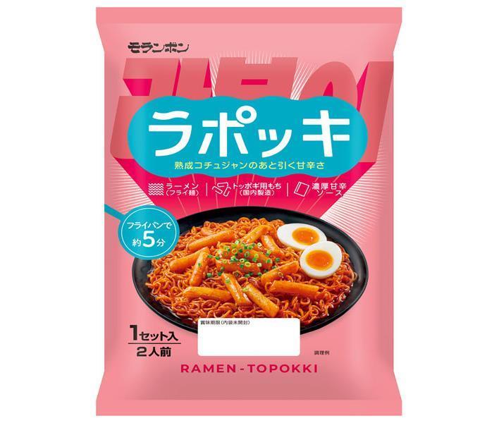 JANコード:4902807373003 原材料 濃厚甘辛ソース【糖類(水あめ、砂糖、異性化液糖)、みそ、食用植物油脂、還元水あめ、食塩、コチュジャン、唐辛子、ニンニク、たん白加水分解物、酵母エキス/調味料(アミノ酸)、増粘剤(加工澱粉、キサンタン)、酸味料、酸化防止剤(V.C)、パプリカ色素、ベニコウジ色素、(一部に小麦・ごま・大豆・豚肉を含む)】 トッポギ用もち【米粉(米(国産))、澱粉、食塩/pH調整剤、グリシン、酒精】油揚げめん【小麦粉、食用植物油脂、食塩/かんすい、クチナシ黄色素、酸化防止剤(V.E)、(一部に小麦を含む)】 栄養成分 (濃厚旨辛ソース1袋(100g)当たり)エネルギー209kcal、たん白質3.2g、脂質6.7g、炭水化物36.3g、食塩相当量4.6g(トッポギ用もち1袋(100g)当たり)214kcal、たん白質:3.8g、脂質0.4g、炭水化物:48.9g、食塩相当量0.8g (めん1袋(80g)当たり)エネルギー352kcal、たん白質8.8kcal、脂質11.7g、炭水化物52.9g、食塩相当量1.7g 内容 カテゴリ：一般食品、インスタント食品サイズ:235〜365(g,ml) 賞味期間 (メーカー製造日より)180日 名称 ラポッキ(ラーメン入りトッポギ)の素 保存方法 直射日光をさけ、常温で保存 備考 販売者:モランボン株式会社東京都府中市晴見町2-16-1 ※当店で取り扱いの商品は様々な用途でご利用いただけます。 御歳暮 御中元 お正月 御年賀 母の日 父の日 残暑御見舞 暑中御見舞 寒中御見舞 陣中御見舞 敬老の日 快気祝い 志 進物 内祝 %D御祝 結婚式 引き出物 出産御祝 新築御祝 開店御祝 贈答品 贈物 粗品 新年会 忘年会 二次会 展示会 文化祭 夏祭り 祭り 婦人会 %Dこども会 イベント 記念品 景品 御礼 御見舞 御供え クリスマス バレンタインデー ホワイトデー お花見 ひな祭り こどもの日 %Dギフト プレゼント 新生活 運動会 スポーツ マラソン 受験 パーティー バースデー 類似商品はこちらモランボン ラポッキ 280g×10袋入×｜ 8,607円モランボン トッポギ 145g×10袋入｜ 送2,764円モランボン チーズトッポギ 145g×10袋入2,764円モランボン バジルクリームトッポギ 145g×2,872円モランボン トッポギ 145g×10袋入×｜ 4,762円モランボン チーズトッポギ 145g×10袋入4,762円モランボン バジルクリームトッポギ 145g×4,978円モランボン モランボン本店監修 冷麺 380g4,503円モランボン モランボン本店監修 冷麺 380g8,240円新着商品はこちら2024/5/18伊藤園 お～いお茶 緑茶 330ml紙パック×2,309円2024/5/18伊藤園 お～いお茶 緑茶 330ml紙パック×3,851円2024/5/18スジャータ アサイーブレンド 1000ml紙パ3,073円ショップトップ&nbsp;&gt;&nbsp;カテゴリトップ&nbsp;&gt;&nbsp;一般食品&nbsp;&gt;&nbsp;調味料ショップトップ&nbsp;&gt;&nbsp;カテゴリトップ&nbsp;&gt;&nbsp;一般食品&nbsp;&gt;&nbsp;調味料2024/04/20 更新 類似商品はこちらモランボン ラポッキ 280g×10袋入×｜ 8,607円モランボン トッポギ 145g×10袋入｜ 送2,764円モランボン チーズトッポギ 145g×10袋入2,764円新着商品はこちら2024/4/19キッコーマン うちのごはん 豚バラなすの焦がし2,808円2024/4/19キッコーマン うちのごはん 豚バラピーマン 甘2,808円2024/4/19キッコーマン うちのごはん 鶏なすタンドリー 3,456円