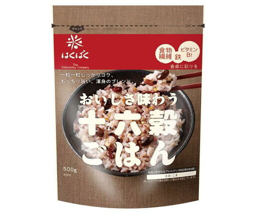 はくばく おいしさ味わう十六穀ごはん 500g×6袋入×(2ケース)| 送料無料 雑穀米 ご飯 ごはん 十六穀米 穀物 米 栄養 炊飯用 はくばく おいしさ味わう十六穀ごはん 500g×6袋入×(2ケース)| 送料無料 雑穀米 ご飯 ごはん 十六穀米 穀物 米 栄養 炊飯用