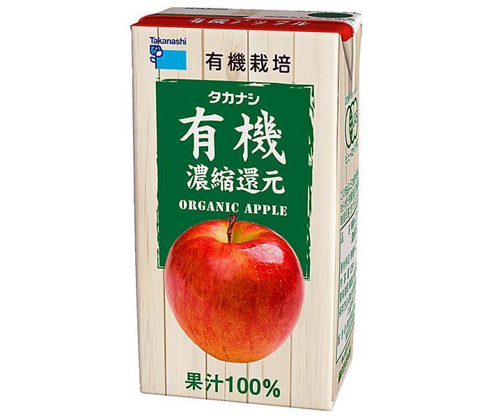 タカナシ乳業 有機アップル 125ml紙パック×24本入×(2ケース)｜ 送料無料 125ml 紙パック 100％ 100% りんご 濃縮還元のサムネイル