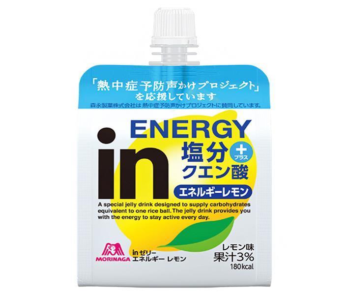 森永製菓 inゼリー エネルギーレモン 180gパウチ×30本入｜ 送料無料 ゼリー飲料 ウイダー ゼリー 栄養 熱中症対策のサムネイル