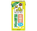 キッコーマン 低糖質 調製豆乳 1000ml紙パック×12本入×(2ケース)| 送料無料 キッコーマン 豆乳 1000ml 調製豆乳 糖質 1l 1L
