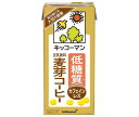 キッコーマン 低糖質 豆乳飲料 麦芽コーヒー 1000ml紙パック×12(6×2)本入×(2ケース)| 送料無料 豆乳 キッコーマン 珈琲 コーヒー 1l 紙パ...