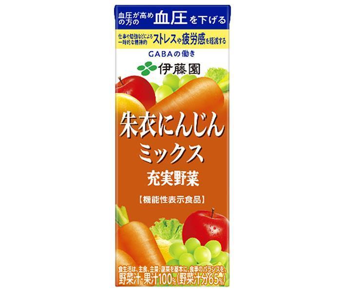 楽天ドリンクマーケット伊藤園 充実野菜 朱衣にんじんミックス【機能性表示食品】 200ml紙パック×24本入｜ 送料無料 紙パック ベジタブル 野菜ジュース にんじん