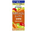 伊藤園 充実野菜 朱衣にんじんミックス【機能性表示食品】 200ml紙パック×24本入｜ 送料無料 紙パック ベジタブル 野菜ジュース にんじん