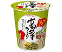 マルタイ 縦型高菜ラーメン 62g×12個入| 送料無料 カップラーメン 縦型 高菜 インスタント 即席