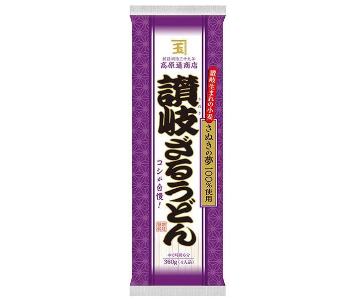 ニップン 高原通商店 讃岐ざるうどん(国産小麦) 360g×25袋入｜ 送料無料 ざるうどん さぬき 讃岐うどんのサムネイル