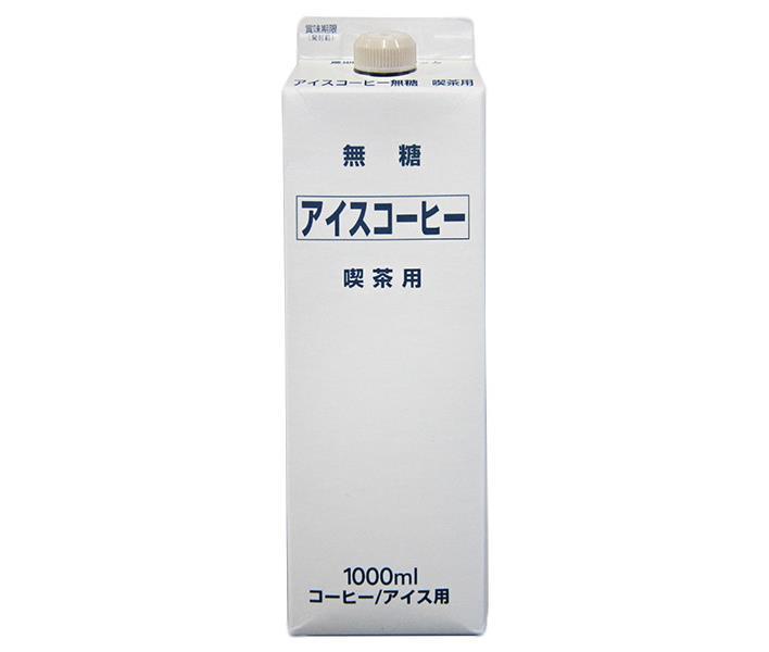 丸福珈琲店 コーヒー ティーランド アイスコーヒー無糖 1000ml紙パック×12本入｜ 送料無料 珈琲 アイスコーヒー 無糖 紙パック 1l 1L 喫茶用