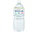 JANコード:4902720096218 原材料 水(深井戸水) 栄養成分 (100ml当り)エネルギー0kcal、たんぱく質0g、脂質0g、炭水化物0g、カルシウム0mg、マグネシウム0mg 内容 カテゴリ：ミネラルウォーター、ペットボトルサイズ：2リットル(g,ml) 賞味期間 （メーカー製造日より）24ヶ月 名称 清涼飲料水 保存方法 直射日光をさけて、常温で保存。 備考 販売者:森永乳業株式会社 東京都港区芝5-33-1 ※当店で取り扱いの商品は様々な用途でご利用いただけます。 御歳暮 御中元 お正月 御年賀 母の日 父の日 残暑御見舞 暑中御見舞 寒中御見舞 陣中御見舞 敬老の日 快気祝い 志 進物 内祝 %D御祝 結婚式 引き出物 出産御祝 新築御祝 開店御祝 贈答品 贈物 粗品 新年会 忘年会 二次会 展示会 文化祭 夏祭り 祭り 婦人会 %Dこども会 イベント 記念品 景品 御礼 御見舞 御供え クリスマス バレンタインデー ホワイトデー お花見 ひな祭り こどもの日 %Dギフト プレゼント 新生活 運動会 スポーツ マラソン 受験 パーティー バースデー 類似商品はこちら森永乳業 森永やさしい赤ちゃんの水 2000m2,062円アサヒ食品グループ和光堂 ベビーのじかん 赤ち3,138円アサヒ食品グループ和光堂 ベビーのじかん 赤ち1,952円アサヒ食品グループ和光堂 ベビーのじかん 赤ち6,806円ケイ・エフ・ジー 赤ちゃんの純天然のアルカリイ1,995円赤穂化成 純水 2Lペットボトル×6本入×｜ 2,710円エスオーシー 温泉水99 2Lペットボトル×64,460円エスオーシー 温泉水99 2Lペットボトル×62,613円ファイテン アクアミルムG 2Lペットボトル×5,238円新着商品はこちら2024/4/26ムソー 旨味本来 生しょうが 40g×10本入4,147円2024/4/26ムソー 旨味本来 生しょうが 40g×10本入7,527円2024/4/26ムソー 直火焙煎カレールゥ 中辛 170g×28,974円ショップトップ&nbsp;&gt;&nbsp;カテゴリトップ&nbsp;&gt;&nbsp;メーカー&nbsp;&gt;&nbsp;マ行&nbsp;&gt;&nbsp;森永乳業ショップトップ&nbsp;&gt;&nbsp;カテゴリトップ&nbsp;&gt;&nbsp;メーカー&nbsp;&gt;&nbsp;マ行&nbsp;&gt;&nbsp;森永乳業2024/04/26 更新 類似商品はこちら森永乳業 森永やさしい赤ちゃんの水 2000m2,062円アサヒ食品グループ和光堂 ベビーのじかん 赤ち3,138円アサヒ食品グループ和光堂 ベビーのじかん 赤ち1,952円新着商品はこちら2024/4/26ムソー 旨味本来 生しょうが 40g×10本入4,147円2024/4/26ムソー 旨味本来 生しょうが 40g×10本入7,527円2024/4/26ムソー 直火焙煎カレールゥ 中辛 170g×28,974円