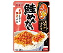 丸美屋 ソフトふりかけ 鮭めんたい 28g×10袋入×(2ケース)｜ 送料無料 調味料 ふりかけ チャック さけ シャケ 明太子