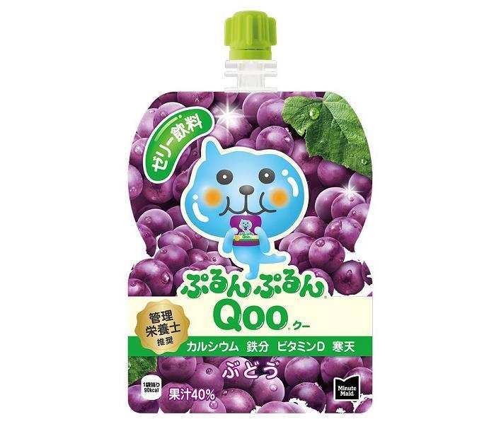 コカコーラ ミニッツメイド ぷるんぷるんQoo(クー) ぶどう 125gパウチ×6本入｜ 送料無料 ゼリー飲料 ゼリー ゼリードリンク 葡萄 ぶどう