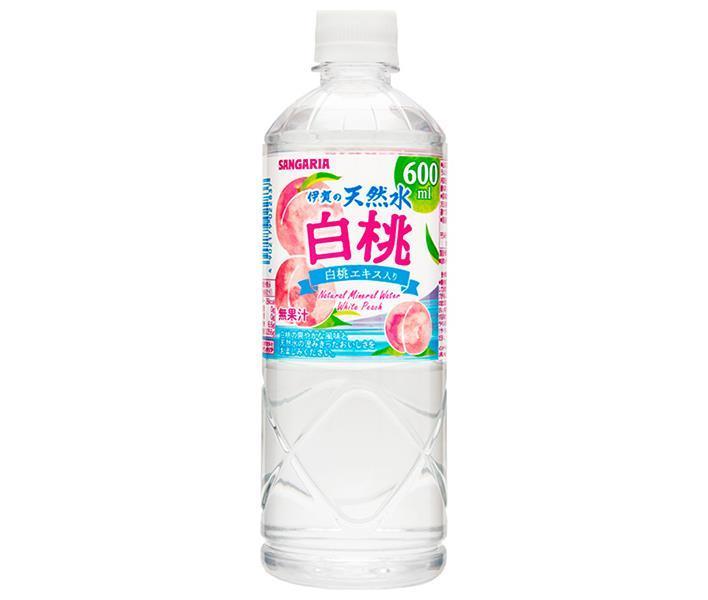 サンガリア 伊賀の天然水 白桃 600mlペットボトル×24本入｜ 送料無料 ミネラルウォーター 水 もも 桃 天然水