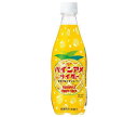 チェリオ パインアメサイダー 430mlペットボトル×24本入| 送料無料 パインアメ サイダー 炭酸飲料