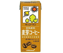 キッコーマン 豆乳飲料 麦芽コーヒー 200ml紙パック×18本入×(2ケース)｜ 送料無料 豆乳 キッコーマン コーヒー 珈琲 200ml