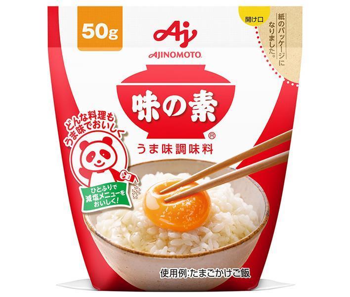 ̣ ޤĴ̣ ̣ 50g20 ̵ ޤ Ĵ̣