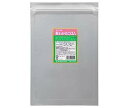 田中食品 タナカの鮭わかめごはん 250g×1袋入| 送料無料 ふりかけ 業務用 チャック まぜごはん