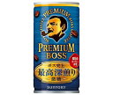 サントリー PREMIUM BOSS(プレミアムボス) 微糖 185g缶×30本入| 送料無料 boss 微糖 缶コーヒー 珈琲 コーヒー