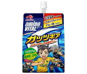 味の素 アミノバイタルゼリー ガッツギア マスカット味 250gパウチ×24本入｜ 送料無料 ゼリー飲料 マスカット スポーツ パウチ