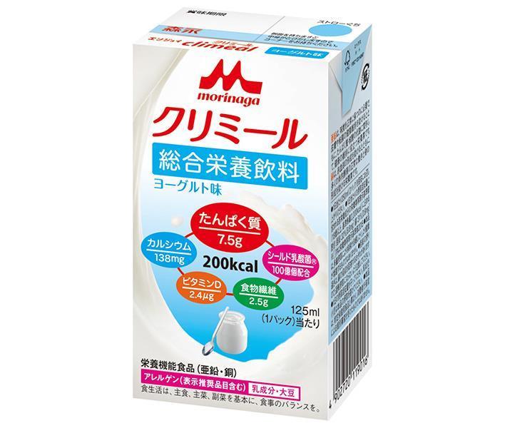 森永乳業 エンジョイクリミール ヨーグルト味 125ml紙パック×24本入｜ 送料無料 流動食 栄養機能食品 乳性 紙パック