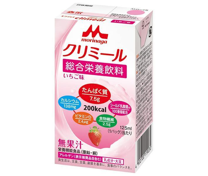 森永乳業 エンジョイクリミール いちご味 125ml紙パック×24本入｜ 送料無料 流動食 栄養機能食品 乳性 紙パック