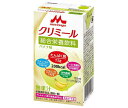 森永乳業 エンジョイクリミール バナナ味 125ml紙パック×24本入×(2ケース)| 送料無料 流動食 栄養機能食品 乳性 紙パック