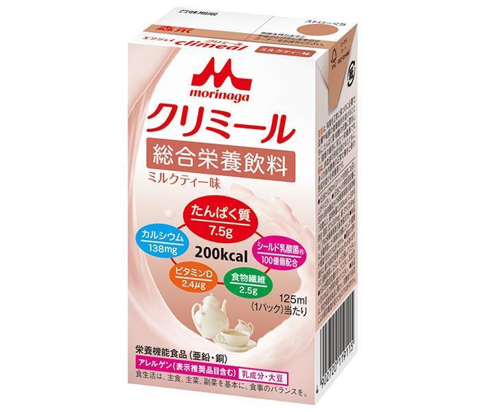 森永乳業 エンジョイクリミール ミルクティー味 125ml紙パック×24本入｜ 送料無料 流動食 栄養機能食品 乳性 紙パック