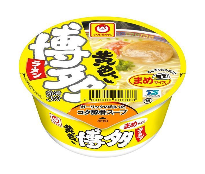 東洋水産 マルちゃん 黄色いまめ博多ラーメン 37g×12個入｜ 送料無料 インスタント カップめん 豚骨ラーメン ミニカップ