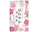 カバヤ はれやかラムネ 45g×10袋入×(2ケース)｜ 送料無料 タブレット お菓子 おやつ ラムネ