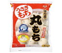 うさぎもち 一切れパック 丸もち 1kg×10袋入×(2ケース)| 送料無料 もち米 丸餅 正月 餅 個包装