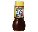 ヤマサ醤油 おろしぽん酢 200ml瓶×12本入｜ 送料無料 一般食品 調味料 ポン酢 ぽん酢 大根おろし