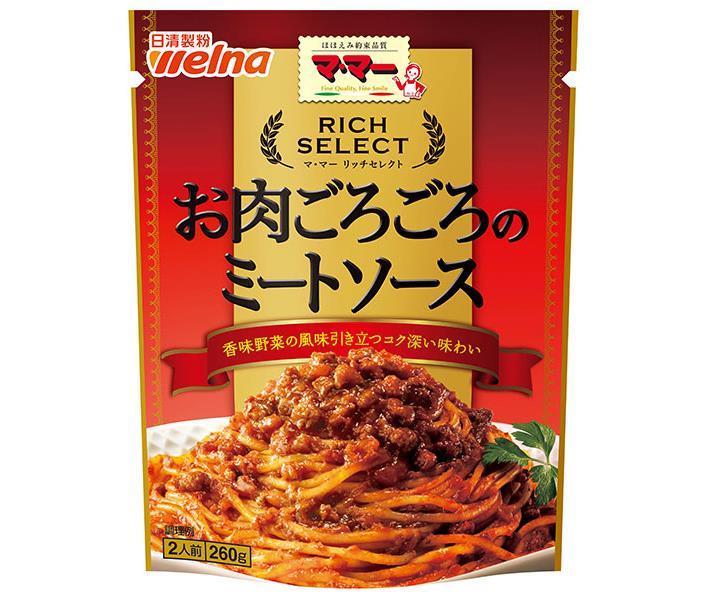 日清ウェルナ マ・マー リッチセレクト お肉ごろごろのミートソース 260g×6袋入×(2ケース)｜ 送料無料 一般食品 マ・マー レトルト パスタソースのサムネイル