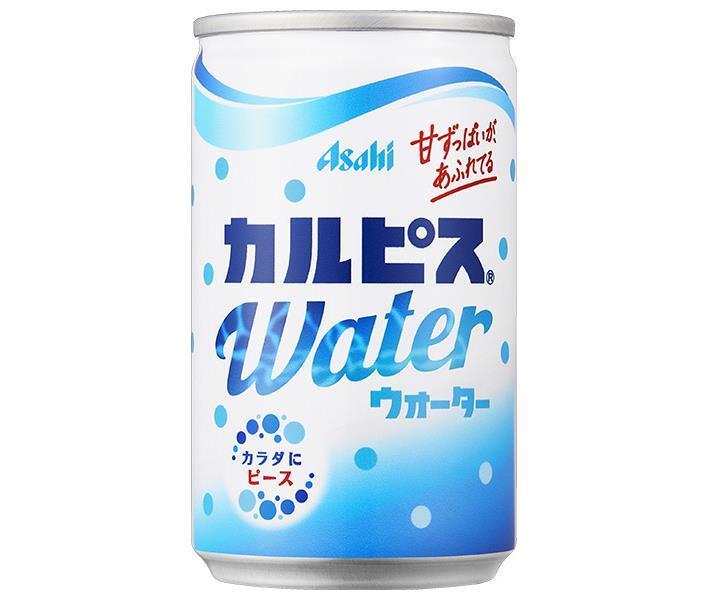 アサヒ飲料 カルピスウォーター 160g缶×30本入×(2ケース)｜ 送料無料 calpis 乳性 乳酸飲料 缶 乳酸菌 ..