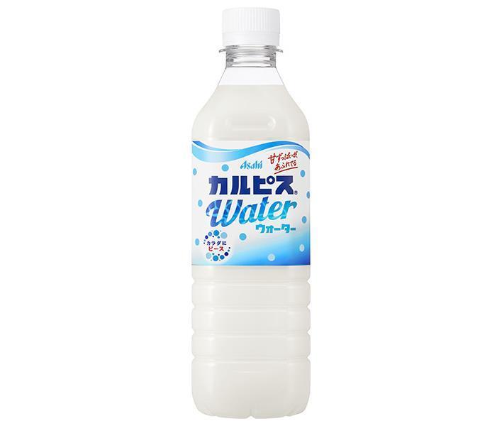 アサヒ飲料 カルピスウォーター【自動販売機用】 490mlペットボトル×24本入｜ 送料無料 calpis 乳性 乳酸飲料 PET