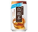 サントリー 烏龍茶 340g缶×24本入×(2ケース)| 送料無料 茶飲料 サントリー ウーロン茶