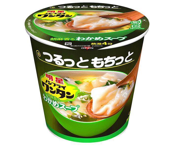 明星食品 ノンフライワンタン わかめスープ 14g×6個入｜ 送料無料 インスタント食品 即席 カップスープ ノンフライ ワンタン