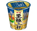 明星食品 至極の一杯 塩ラーメン 65g×12個入| 送料無料 インスタント食品 即席 カップめん