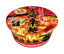 明星食品 チャルメラどんぶり 宮崎辛麺 77g×12個入| 送料無料 インスタント食品 即席 カップめん ラーメン しょうゆ 麺