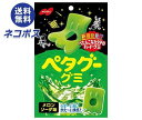 【全国送料無料】【ネコポス】ノーベル製菓 ペタグーグミ メロンソーダ 50g×6袋入｜ お菓子 袋 グミ