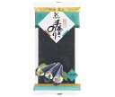 北畑海苔店 手巻きのり 2ッ切7枚×10個入| 送料無料 一般食品 乾物 焼のり