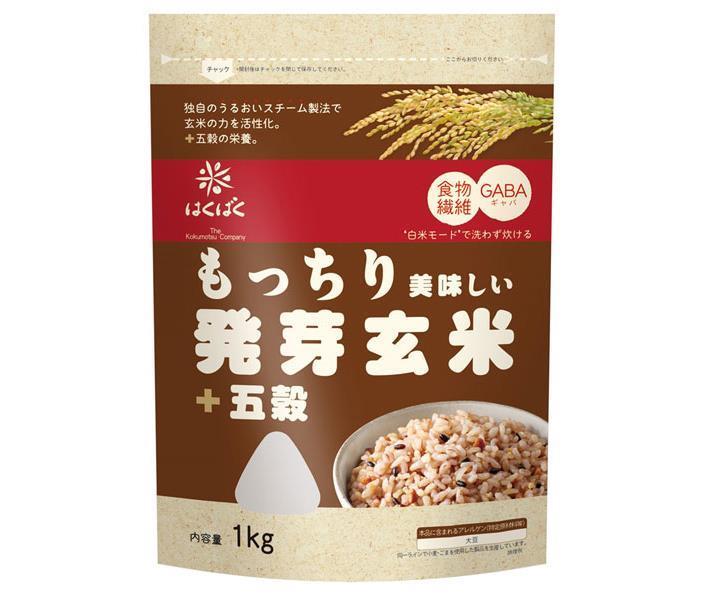 はくばく もっちり美味しい 発芽玄米+五穀 1kg×6袋入｜ 送料無料 一般食品 発芽玄米 玄米 五穀