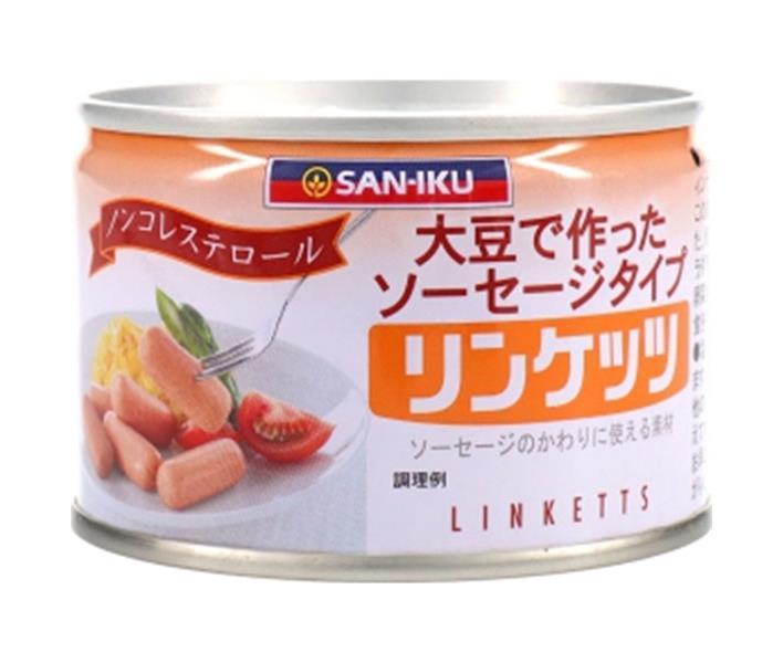 三育フーズ リンケッツ小 160g×24個入｜ 送料無料 一般食品 大豆 惣菜 ウインナー ソーセージ