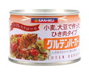 三育フーズ グルテンバーガー小 180g×24個入×(2ケース)| 送料無料 一般食品 大豆 惣菜 グルテン バーガー
